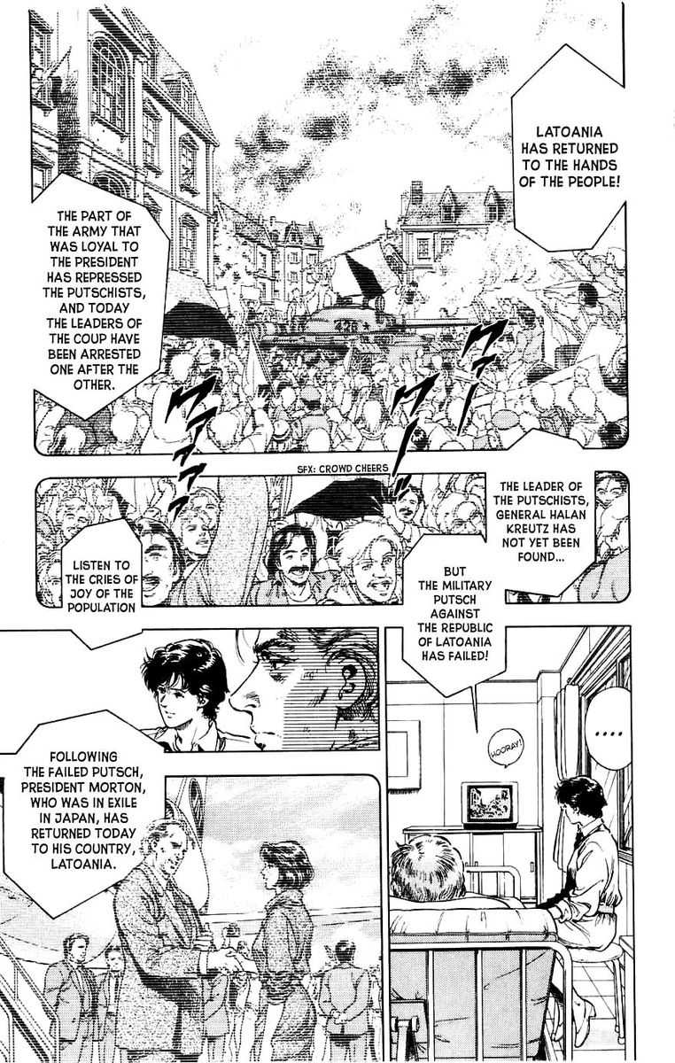 City Hunter 189 2