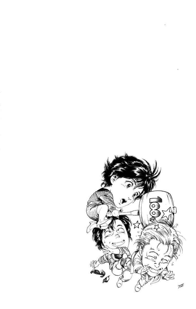 City Hunter 189 21