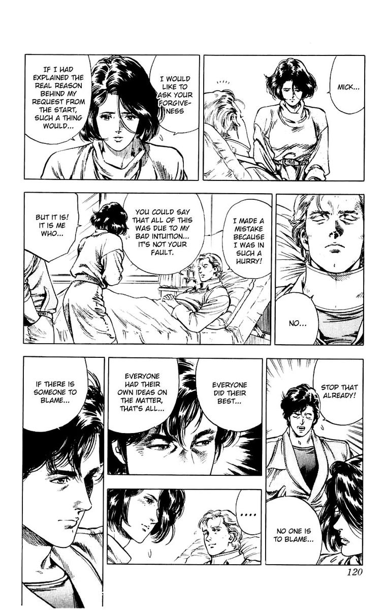 City Hunter 189 5