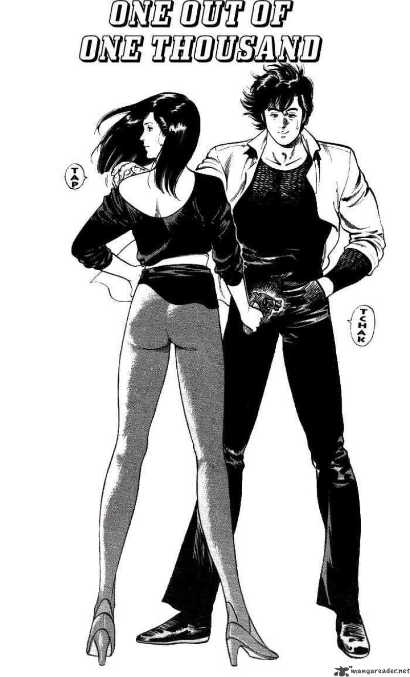 City Hunter 19 1