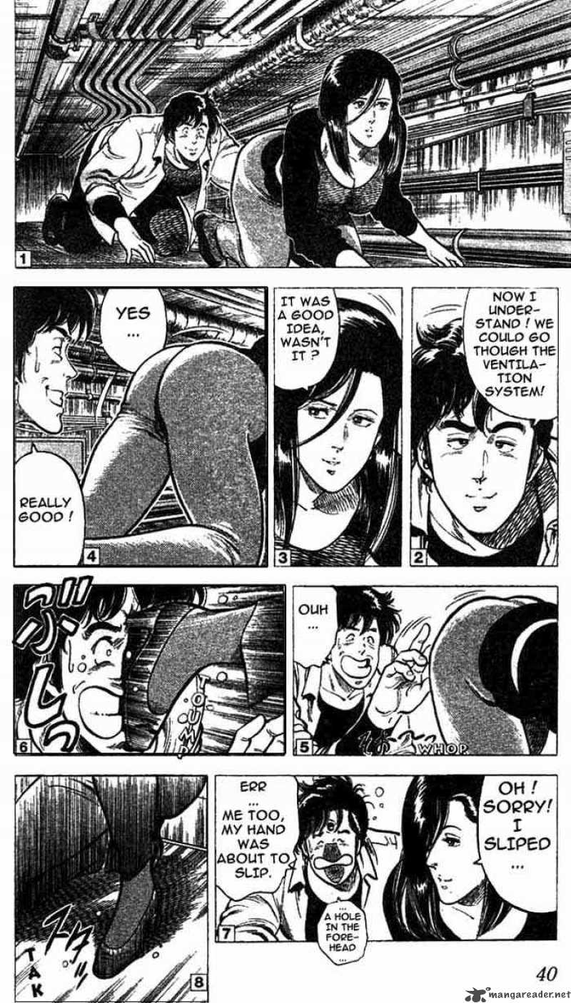 City Hunter 19 12