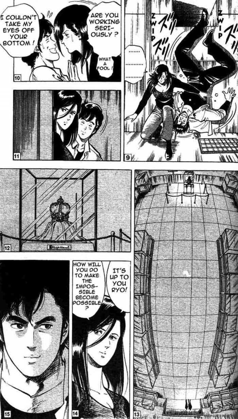 City Hunter 19 13