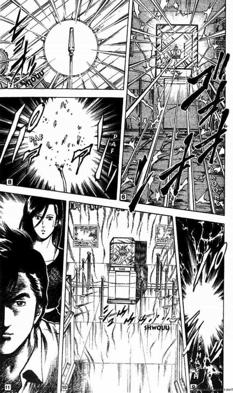 City Hunter 19 17