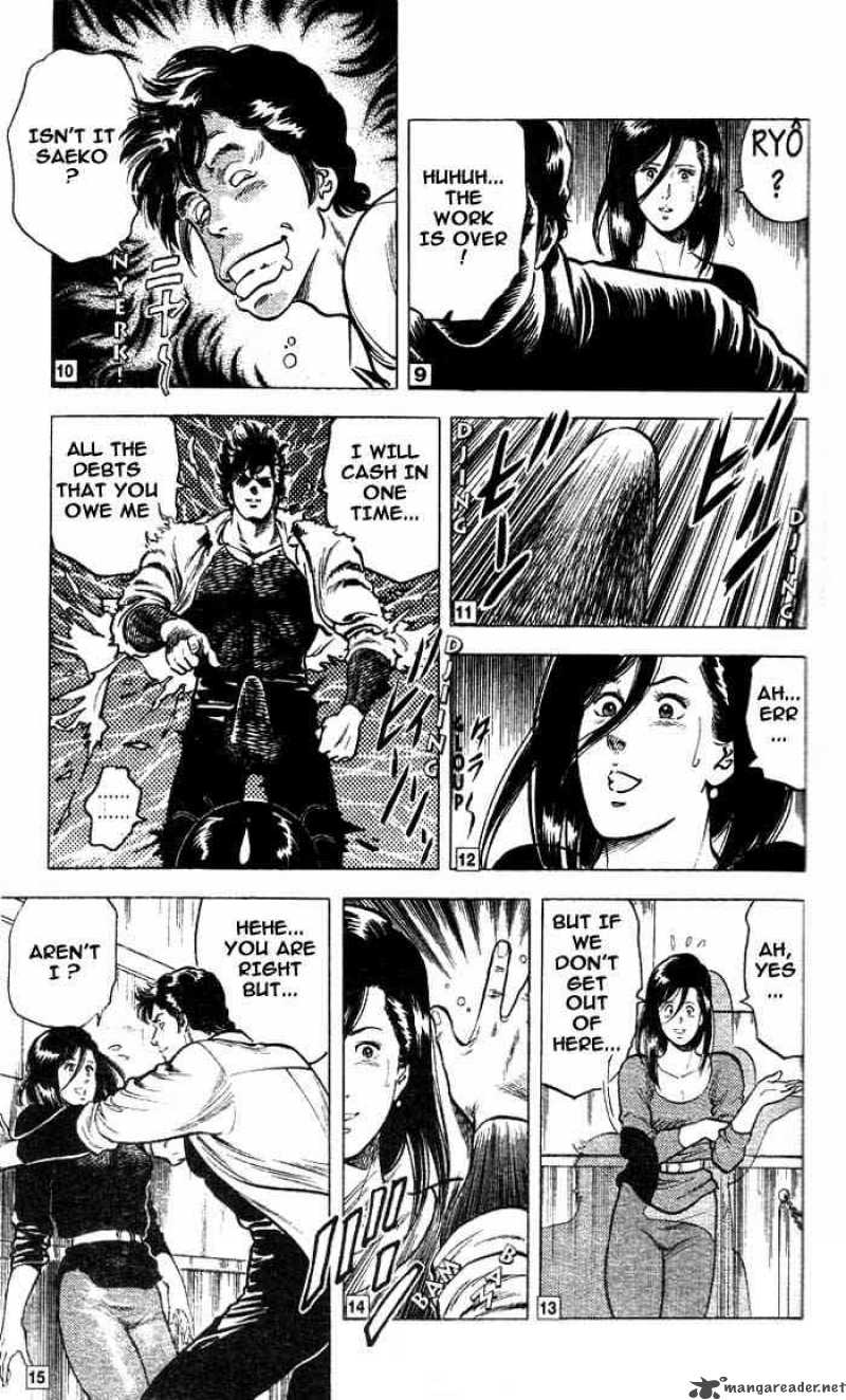 City Hunter 19 19