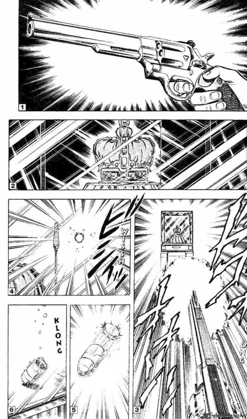 City Hunter 19 2