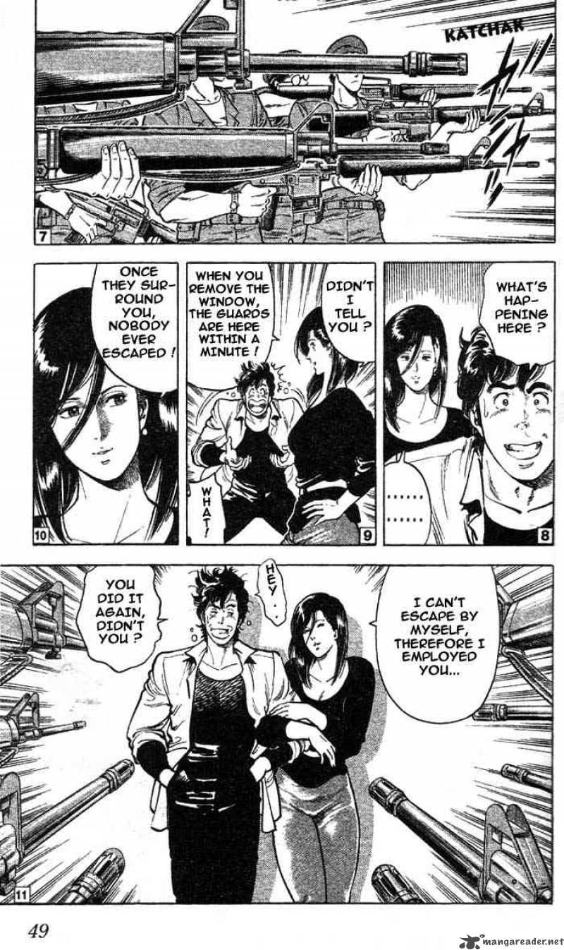 City Hunter 19 21