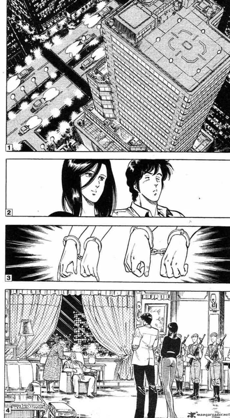 City Hunter 19 22