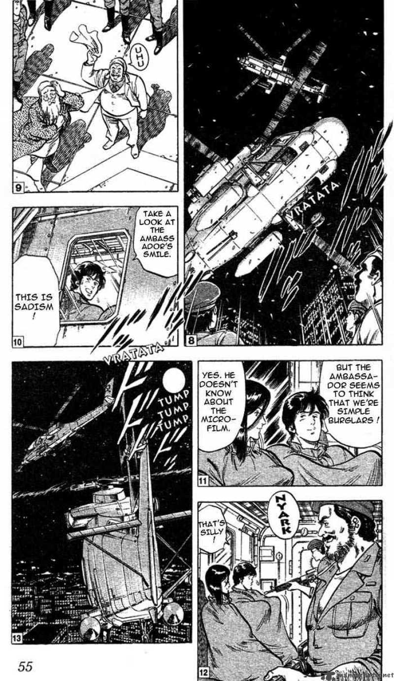 City Hunter 19 27