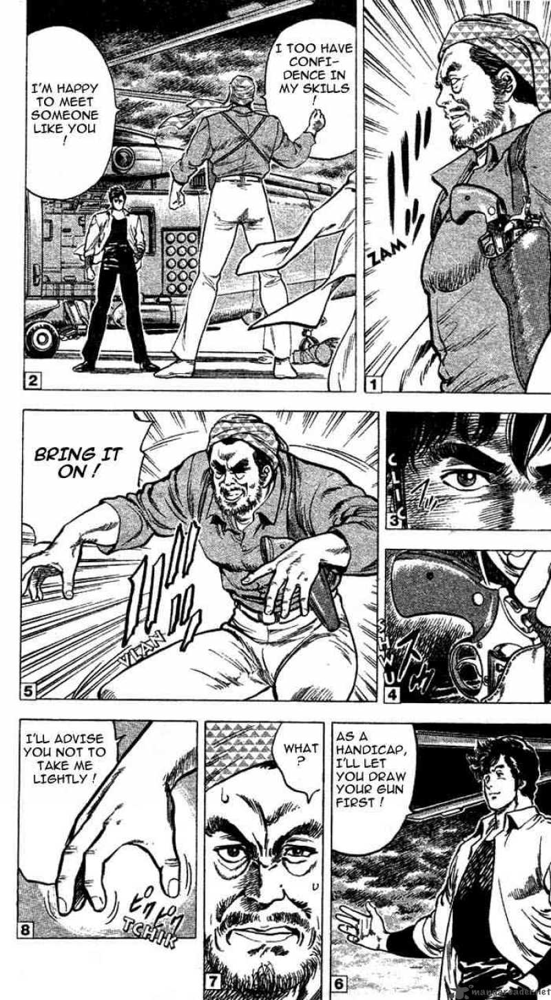 City Hunter 19 35