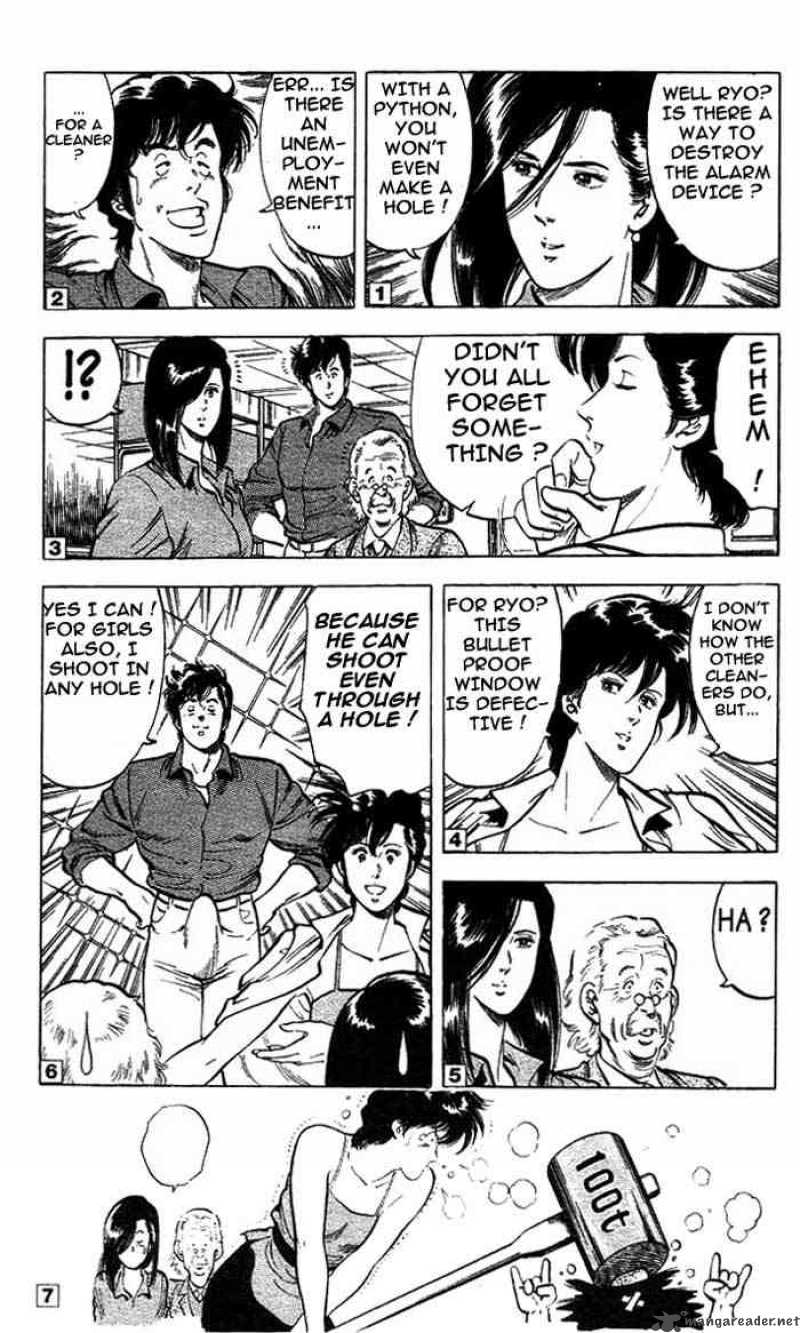 City Hunter 19 4
