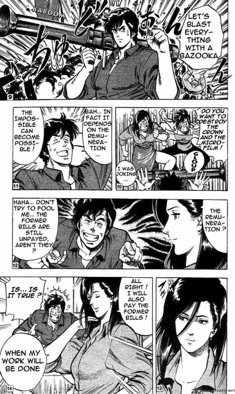 City Hunter 19 7