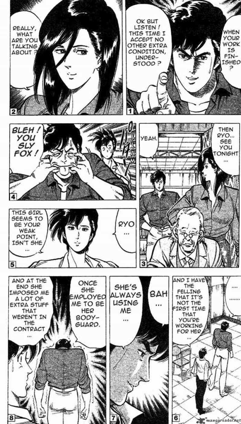 City Hunter 19 8