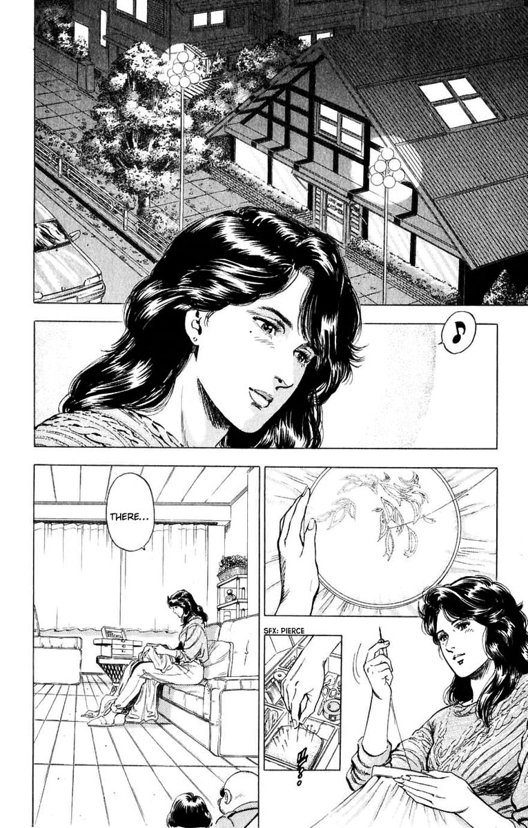 City Hunter 190 2