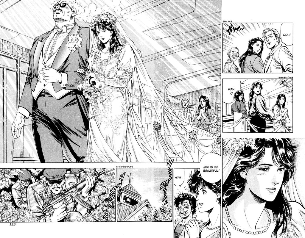 City Hunter 190 22