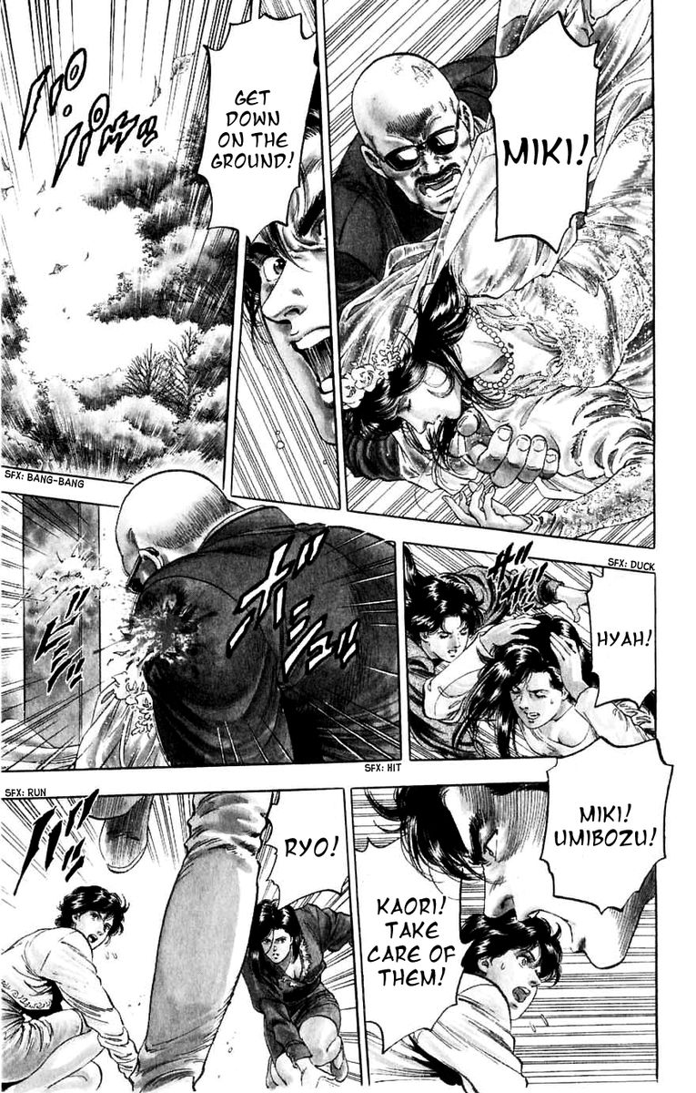 City Hunter 190 28