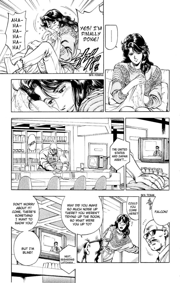 City Hunter 190 3