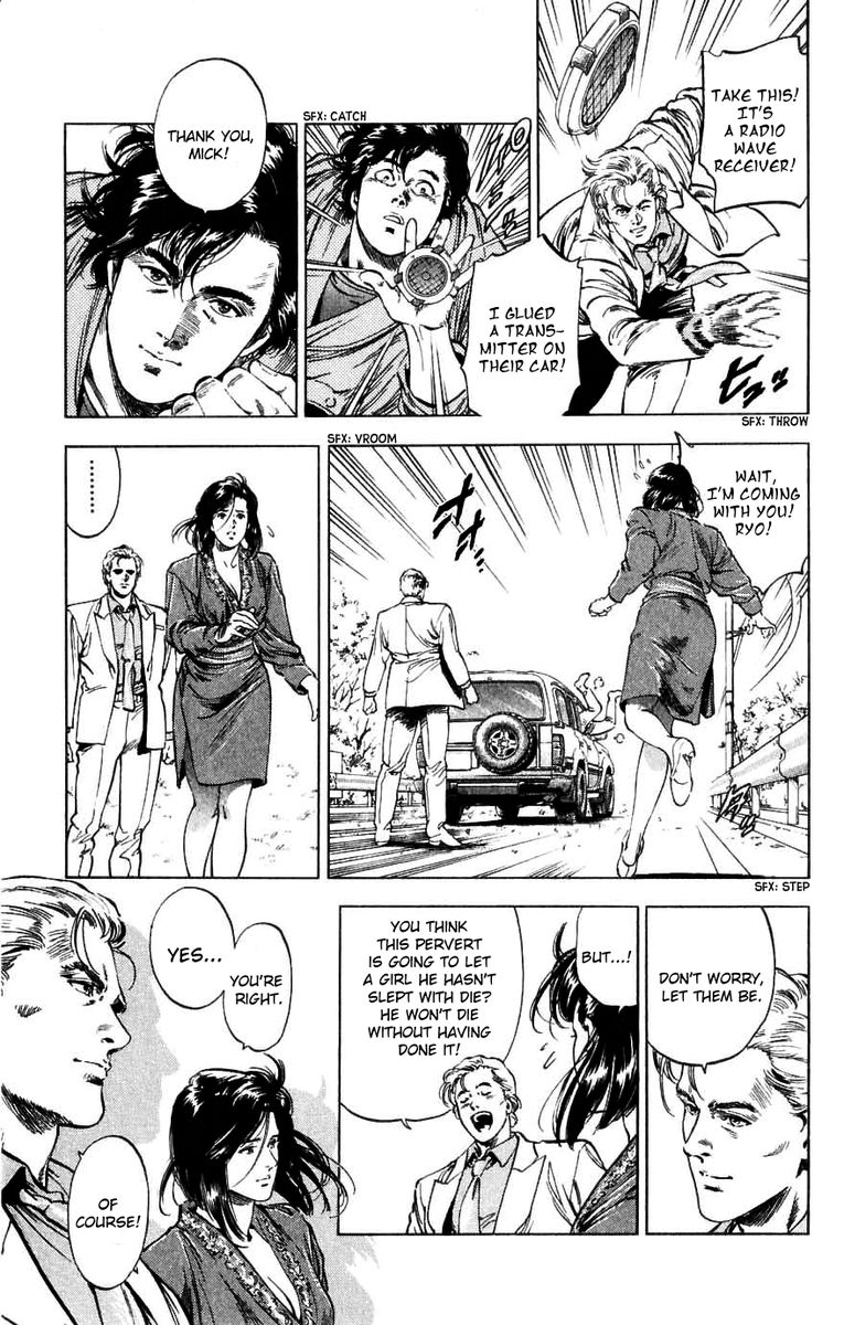 City Hunter 190 38