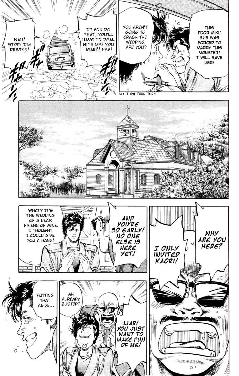 City Hunter 190 9