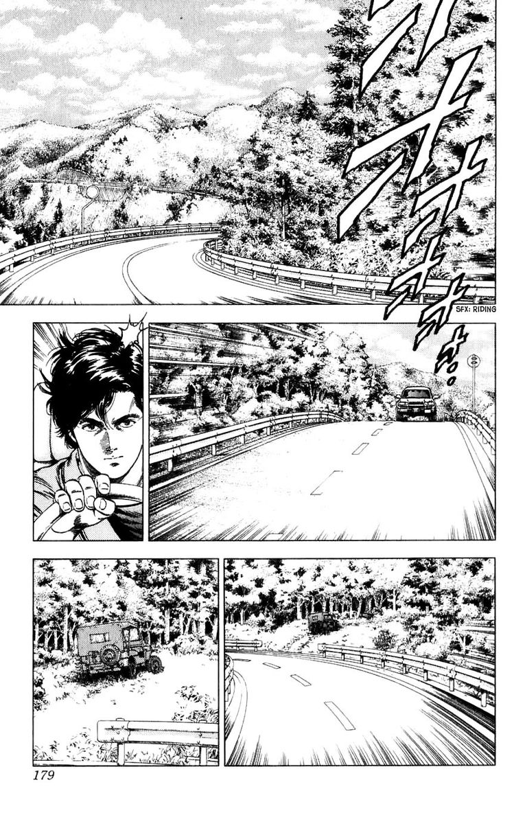 City Hunter 191 2