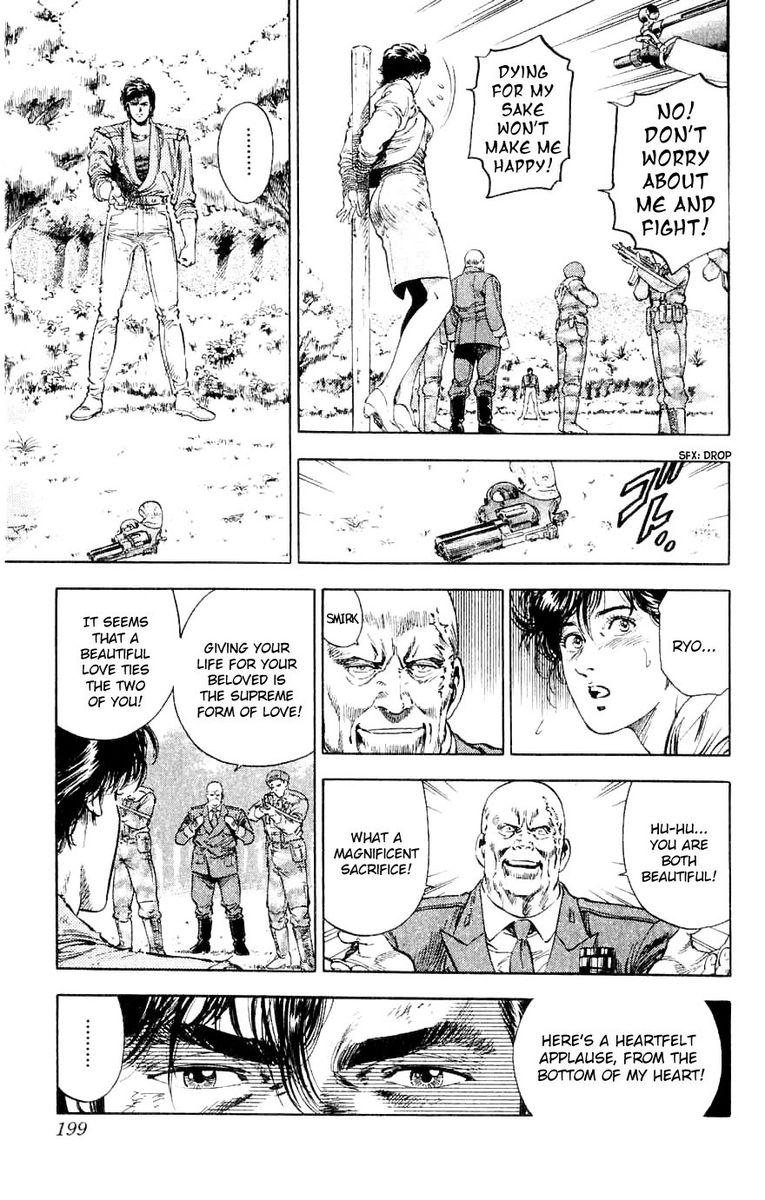 City Hunter 191 22