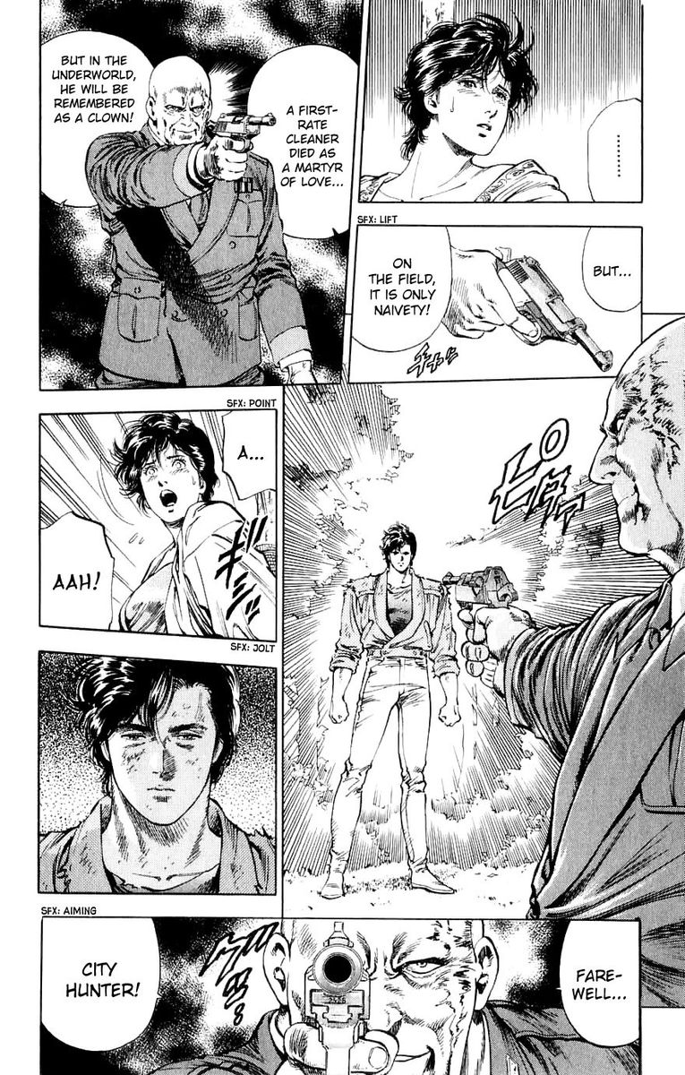 City Hunter 191 23