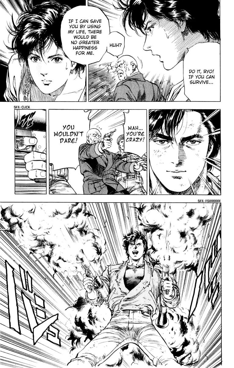 City Hunter 191 28