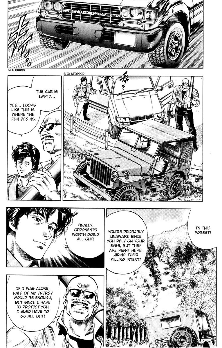 City Hunter 191 3