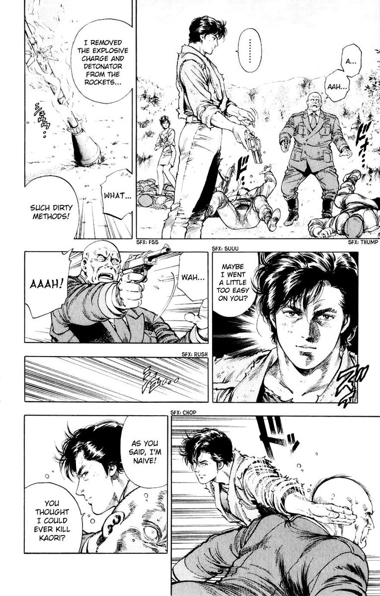 City Hunter 191 34