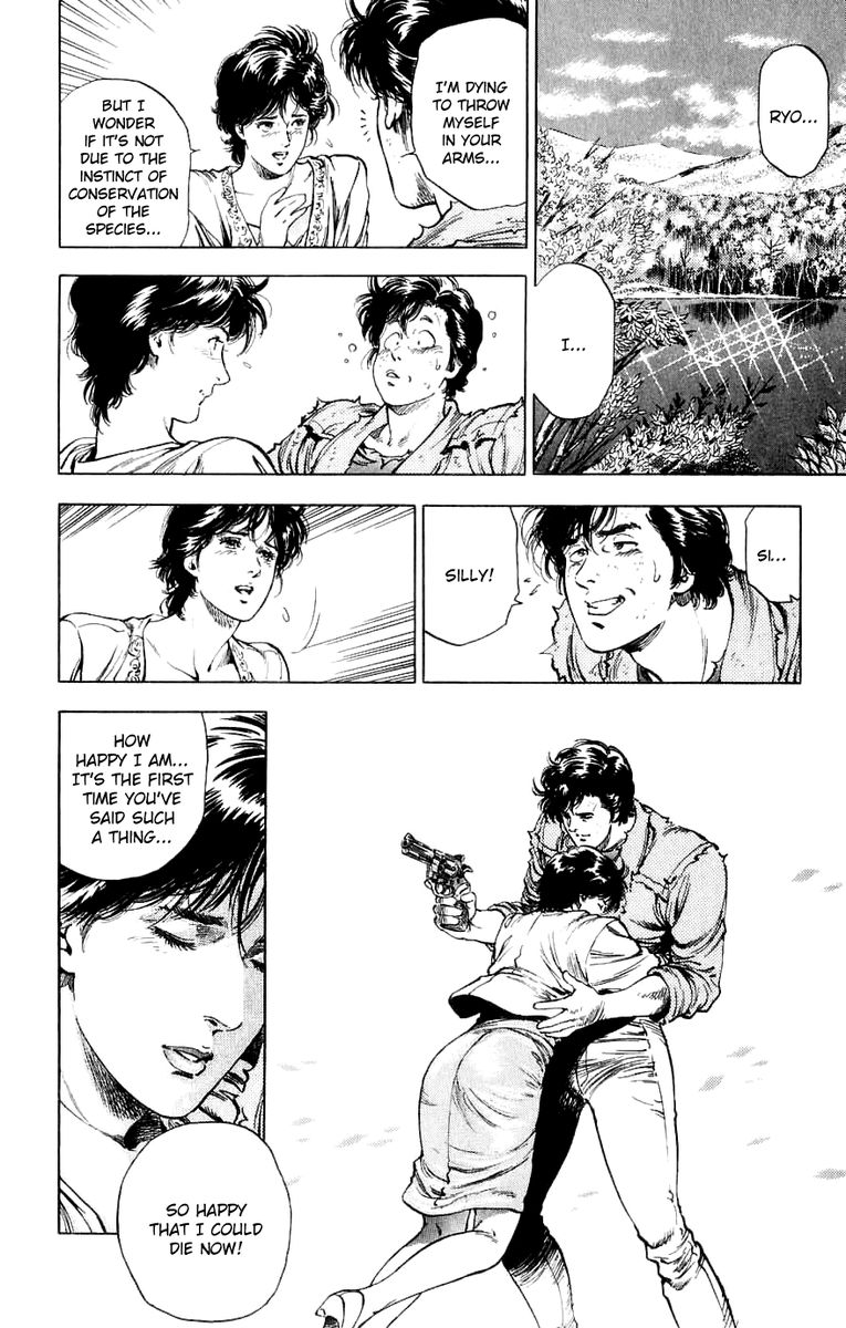 City Hunter 191 37