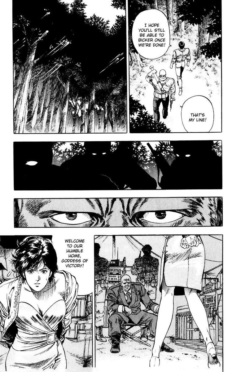 City Hunter 191 4