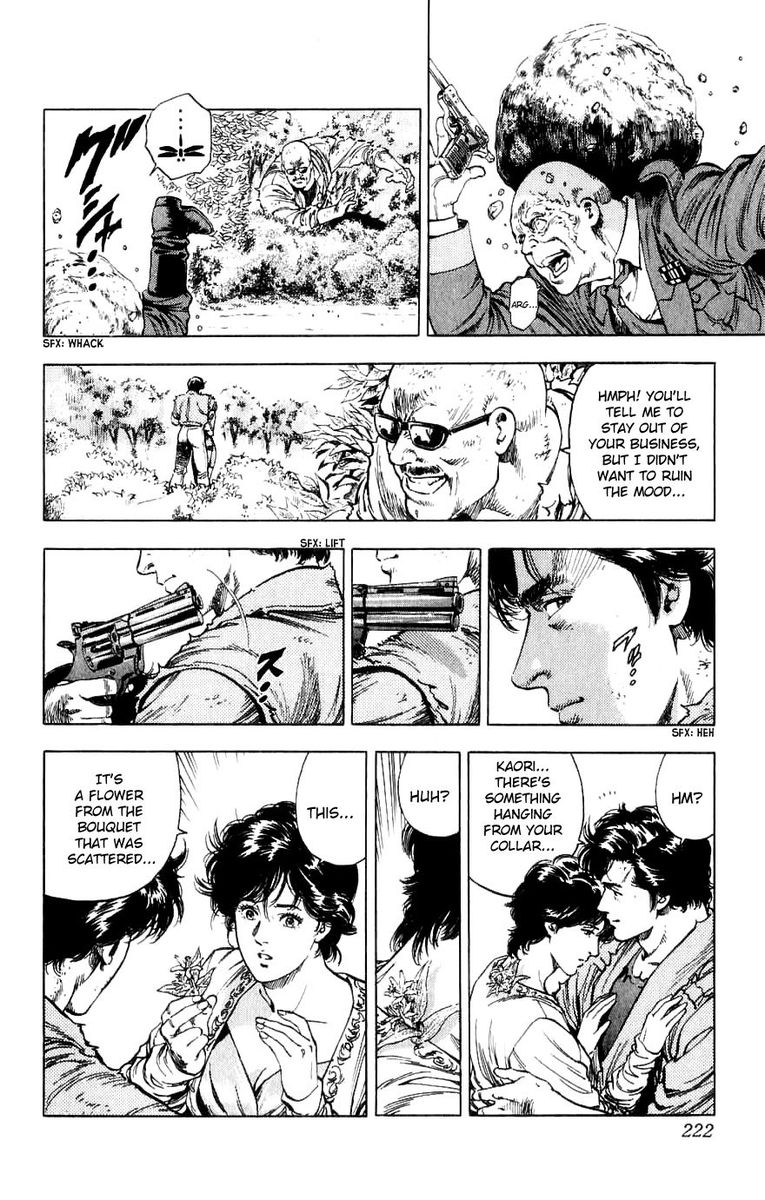 City Hunter 191 43