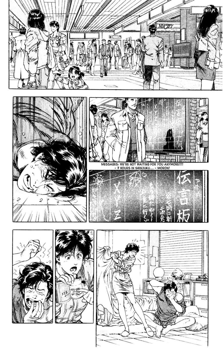 City Hunter 191 49
