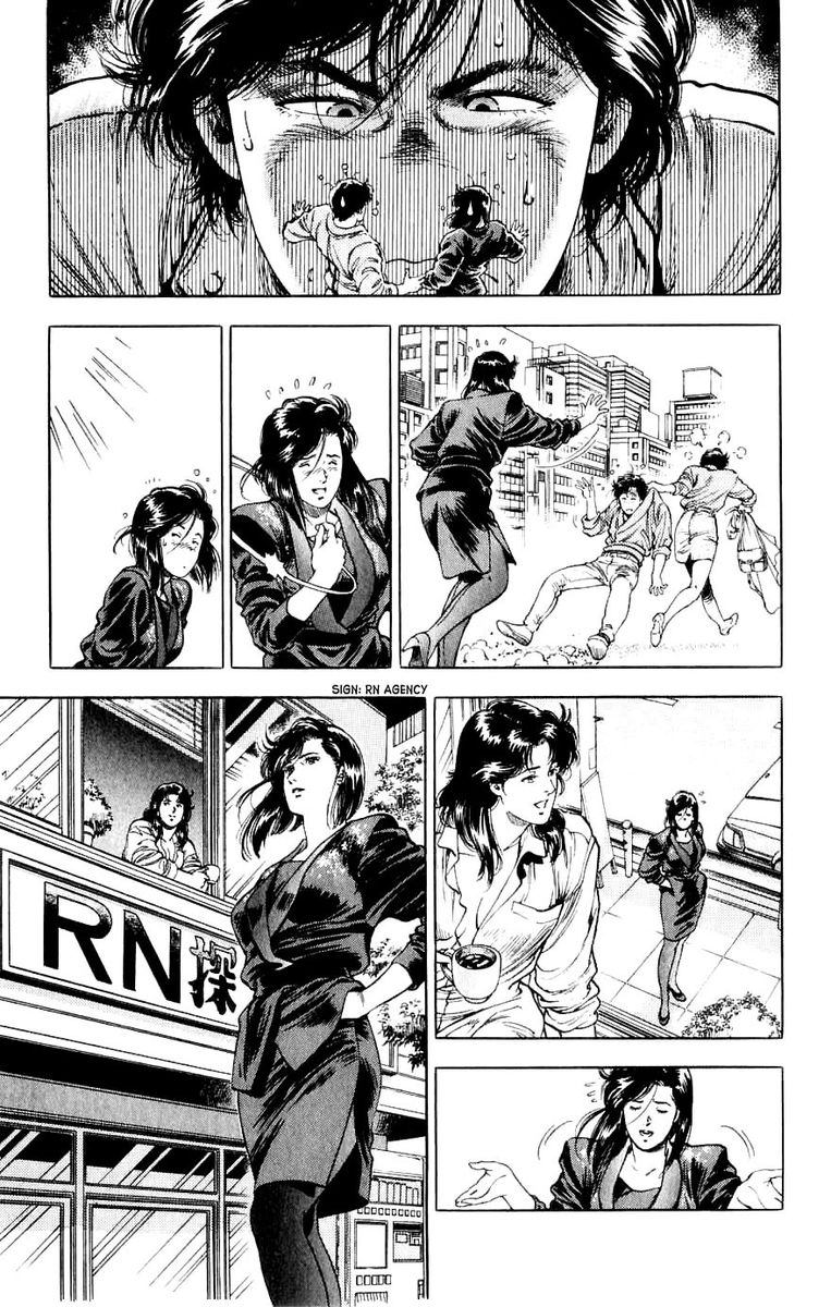 City Hunter 191 52