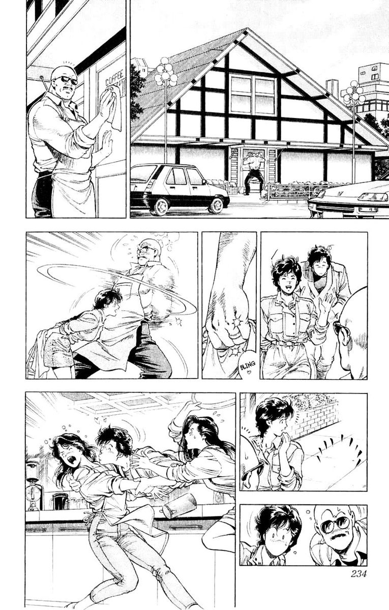 City Hunter 191 53