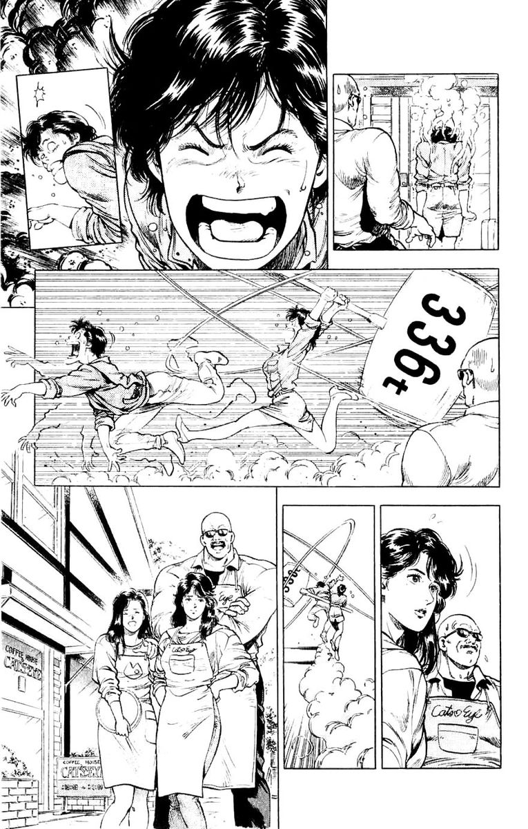 City Hunter 191 54