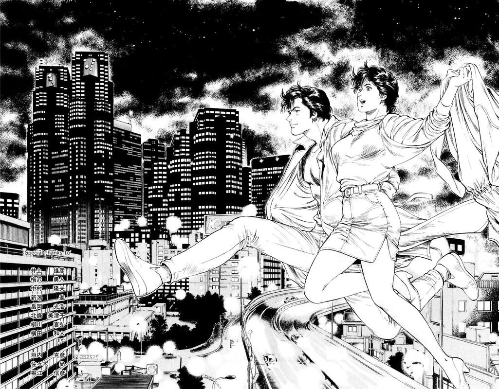 City Hunter 191 55