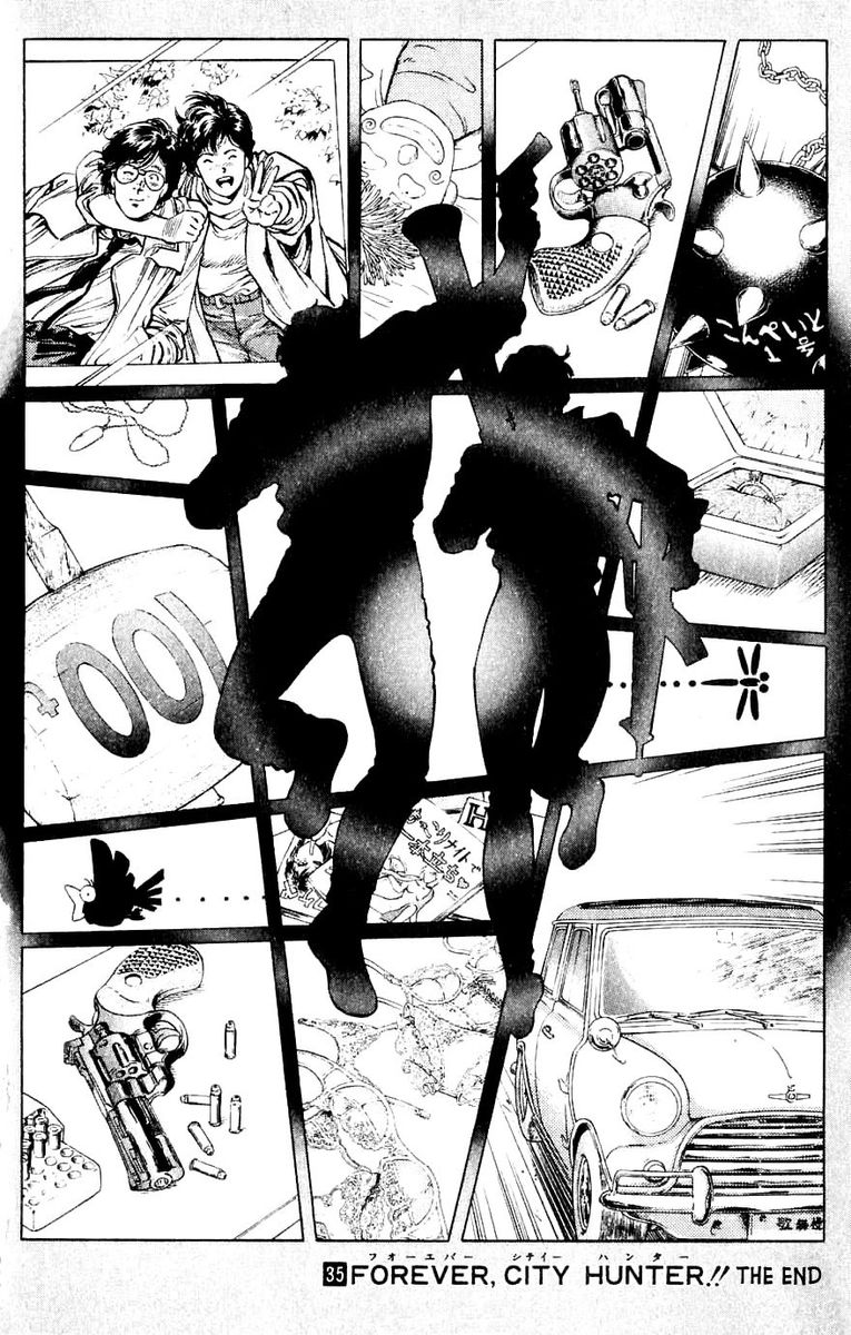 City Hunter 191 56