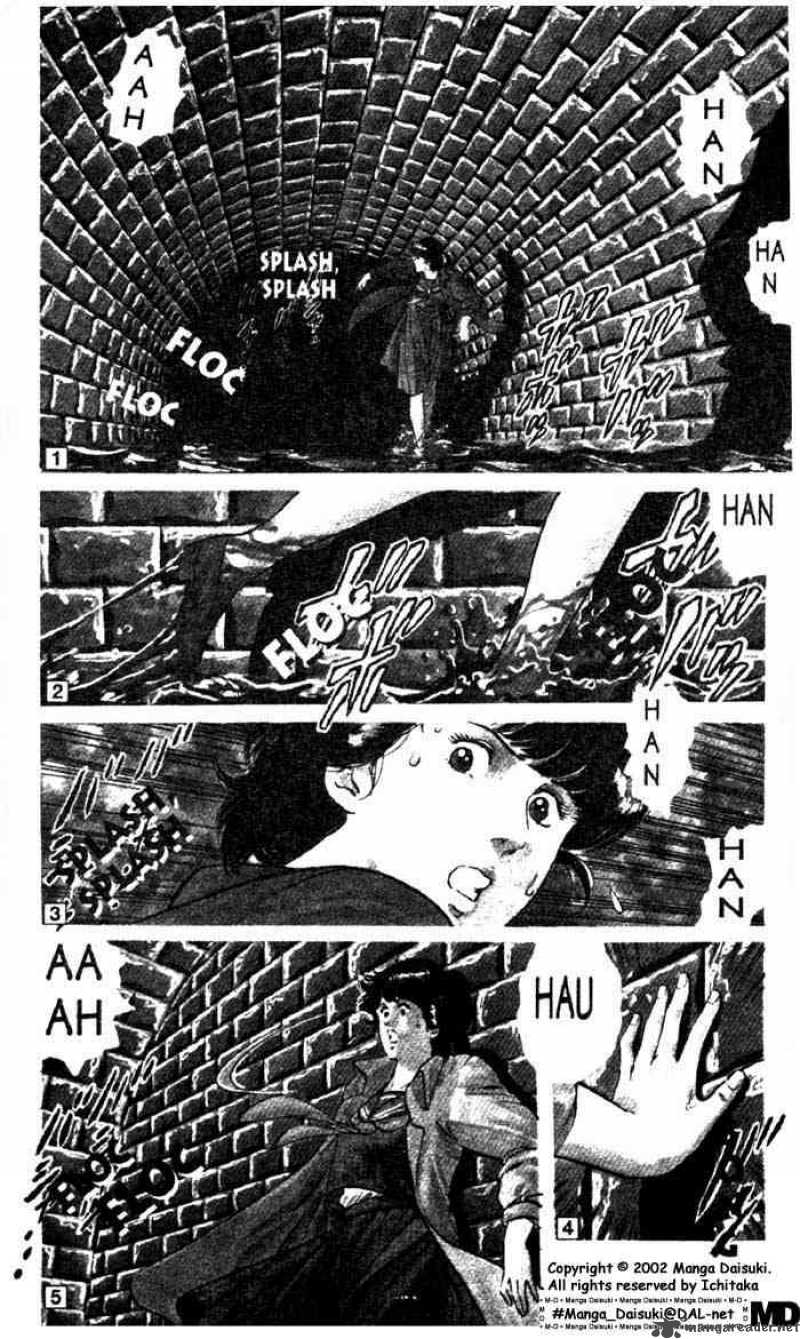 City Hunter 2 1