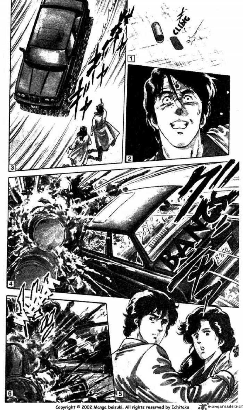 City Hunter 2 19