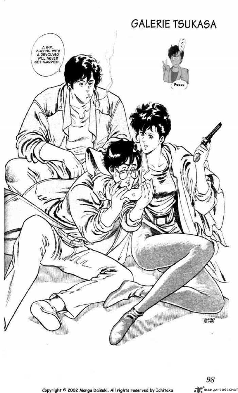 City Hunter 2 21