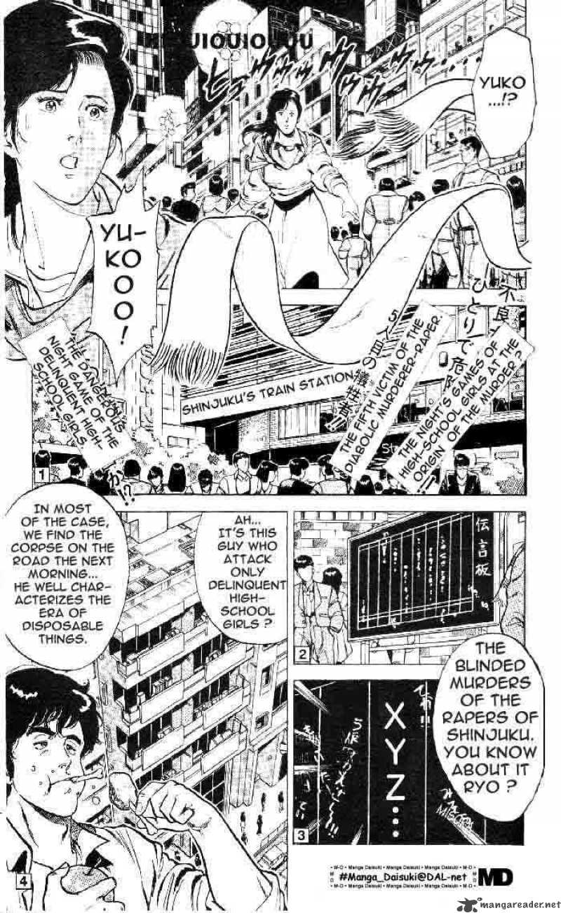 City Hunter 2 26