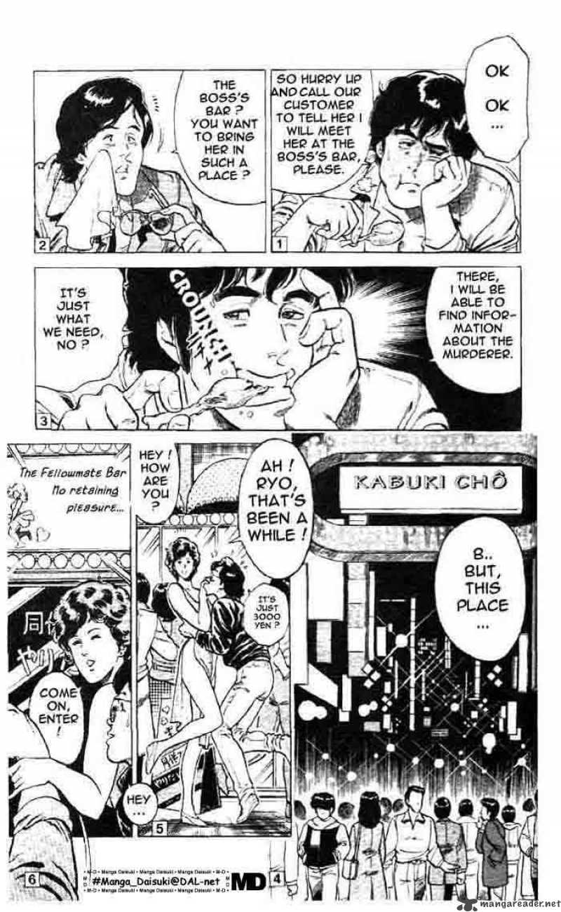 City Hunter 2 28
