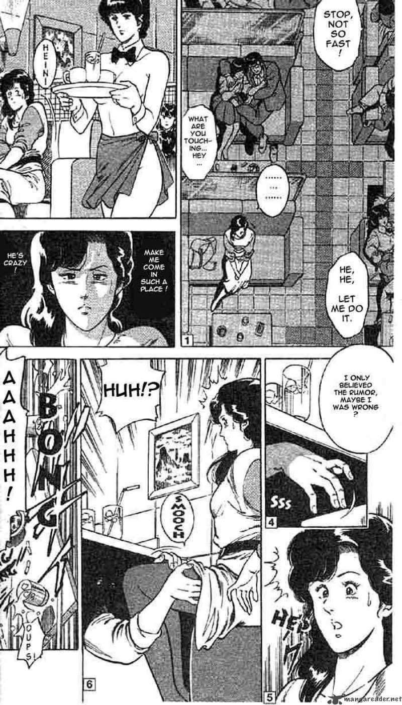 City Hunter 2 29