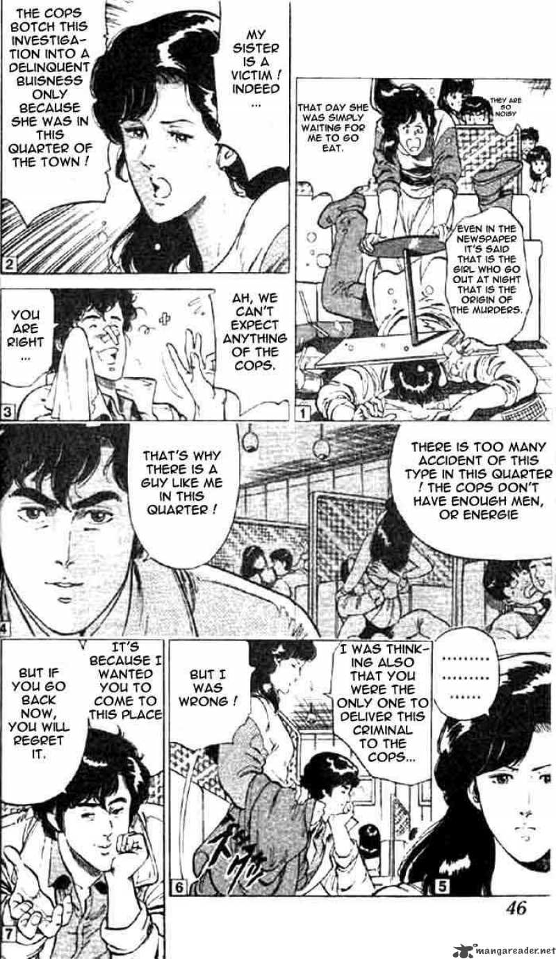 City Hunter 2 31