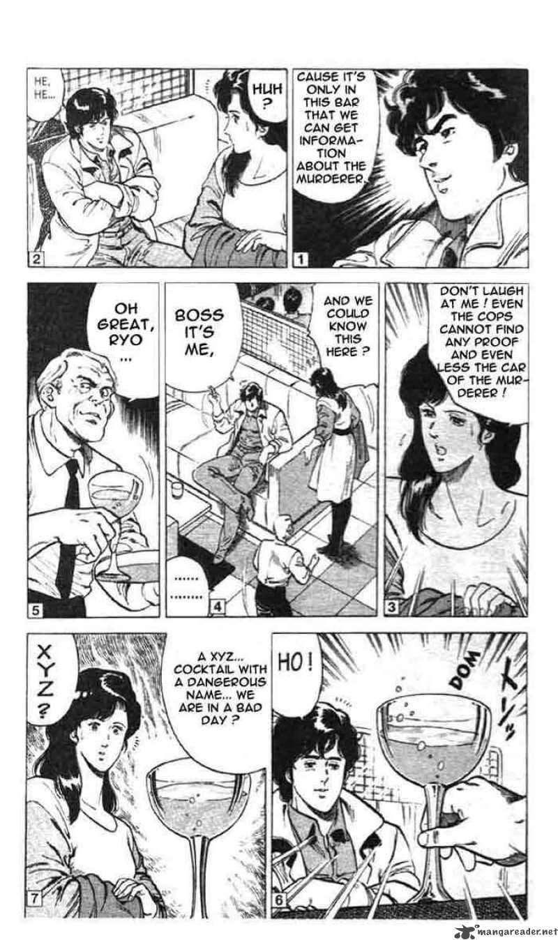 City Hunter 2 32