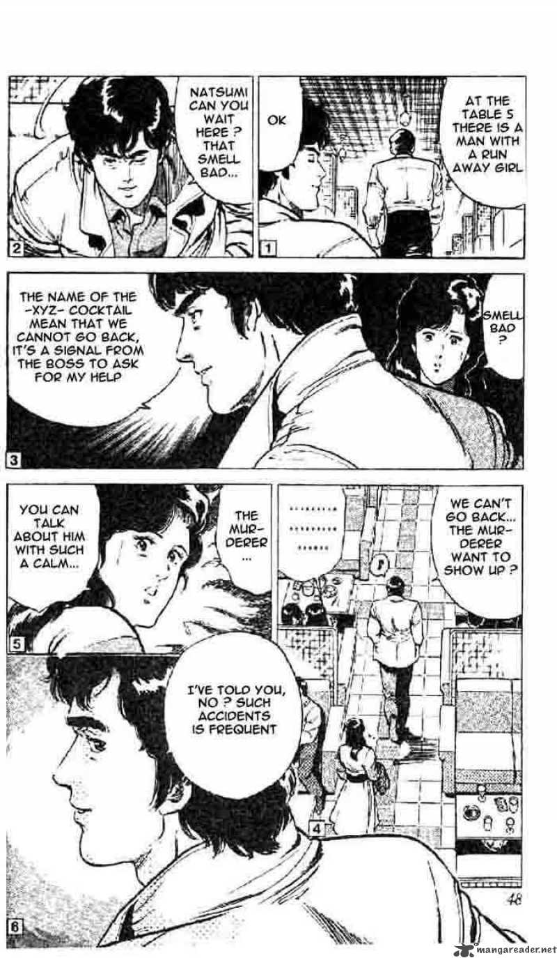 City Hunter 2 33