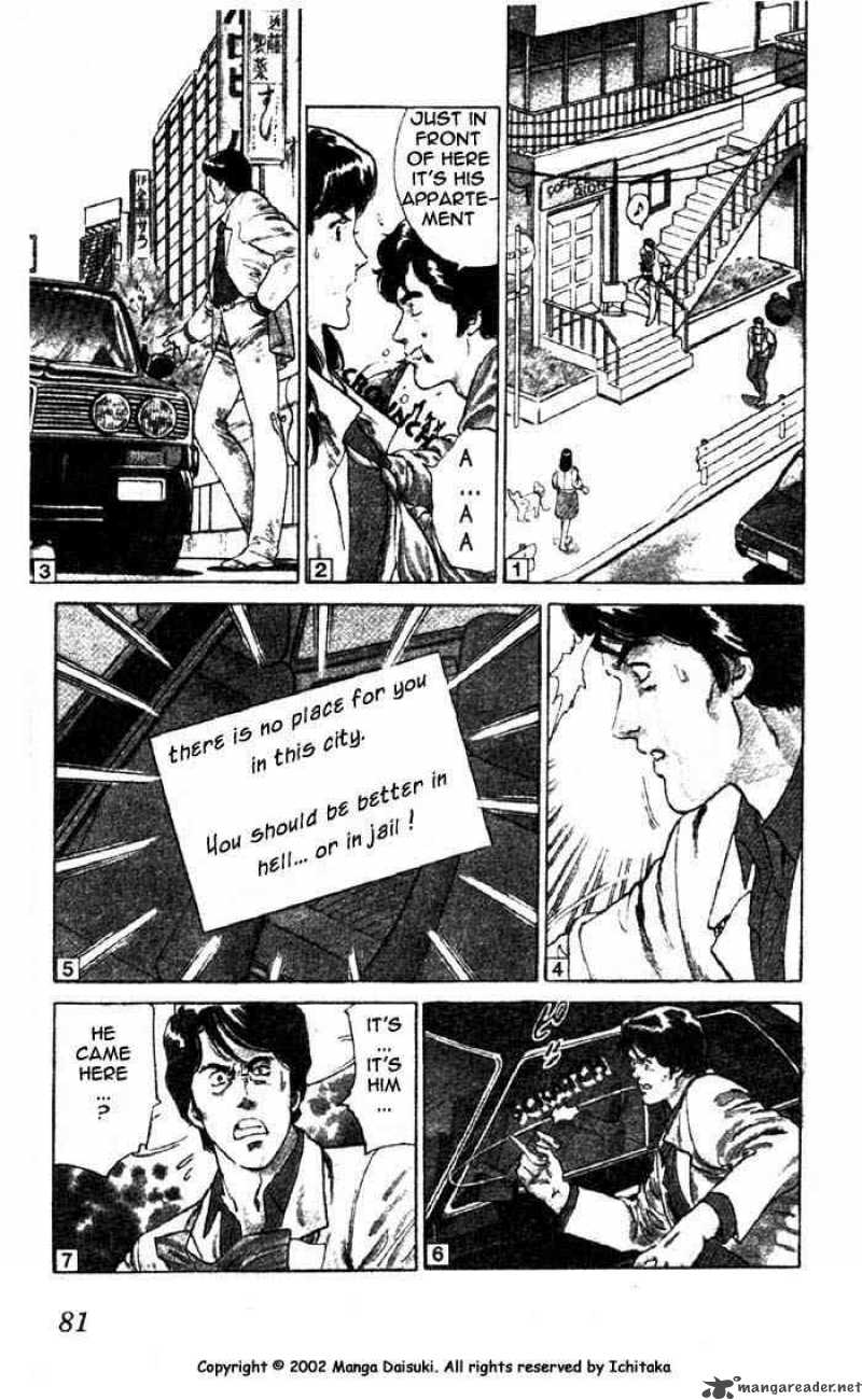 City Hunter 2 4