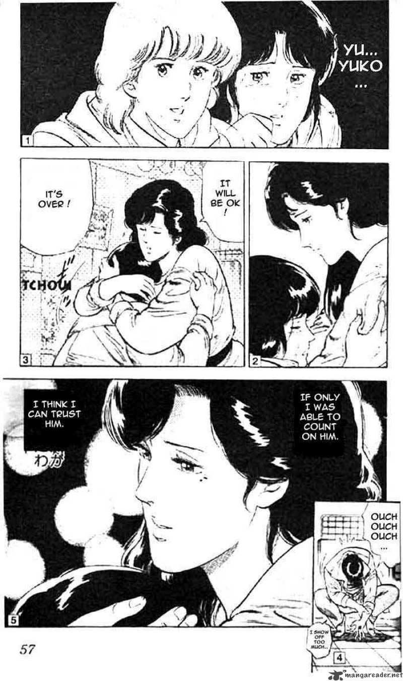 City Hunter 2 42