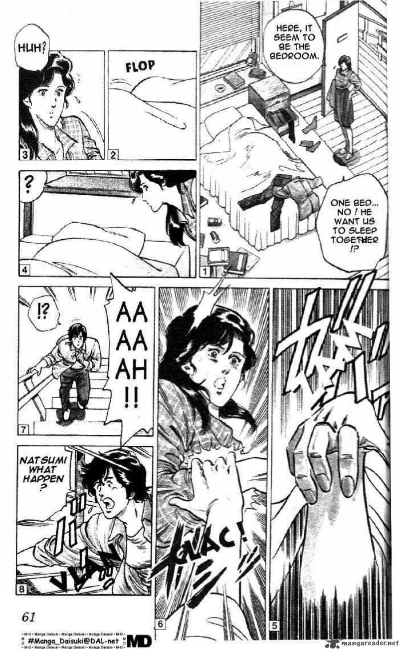 City Hunter 2 46