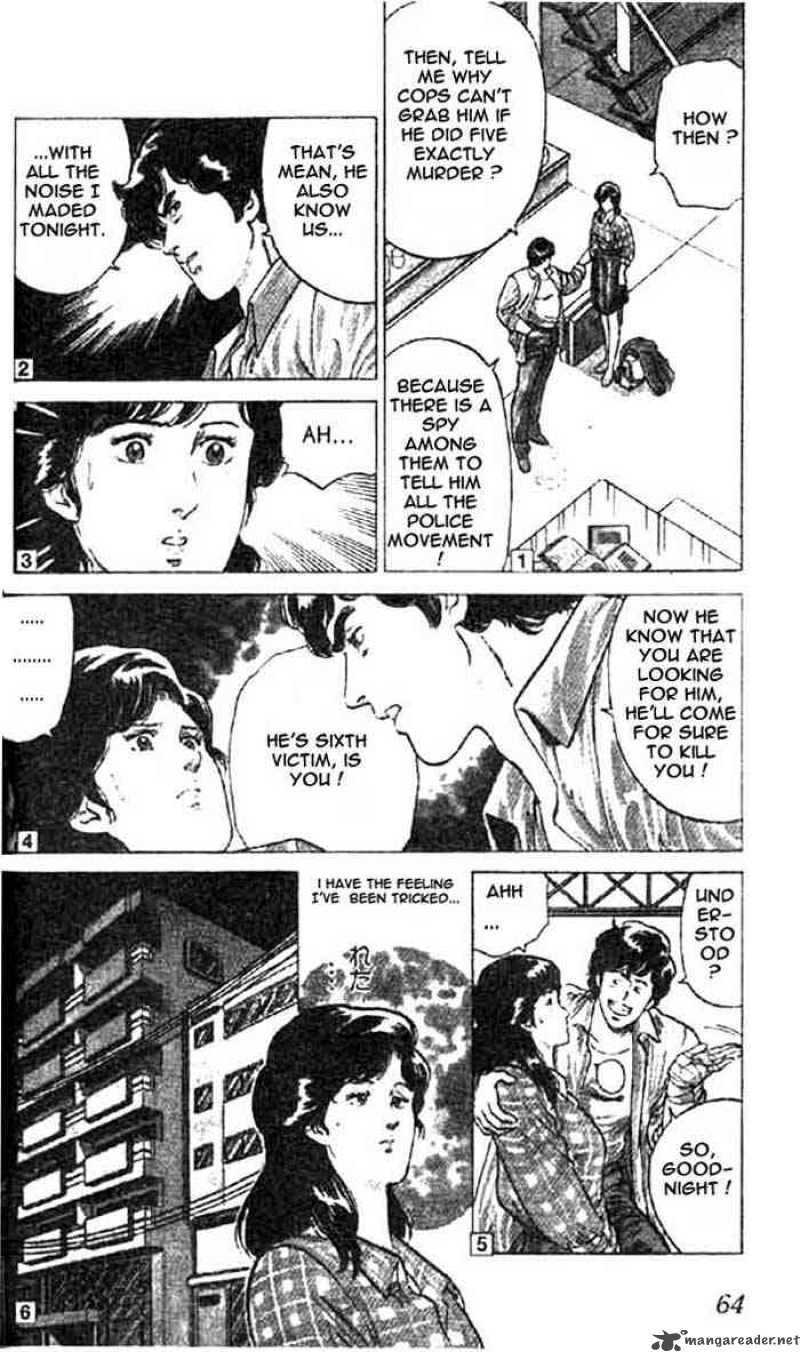 City Hunter 2 49